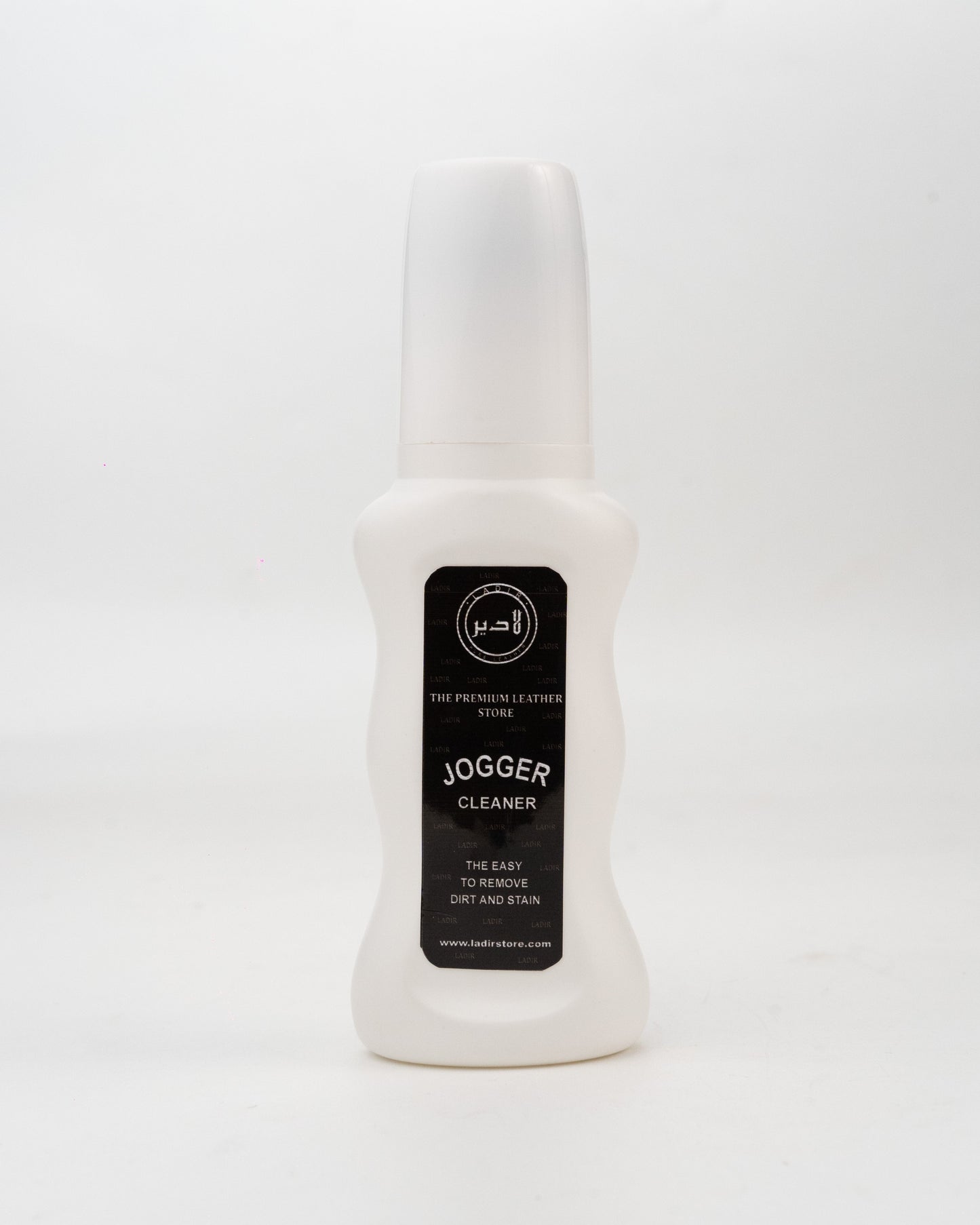 Jogger Cleaner