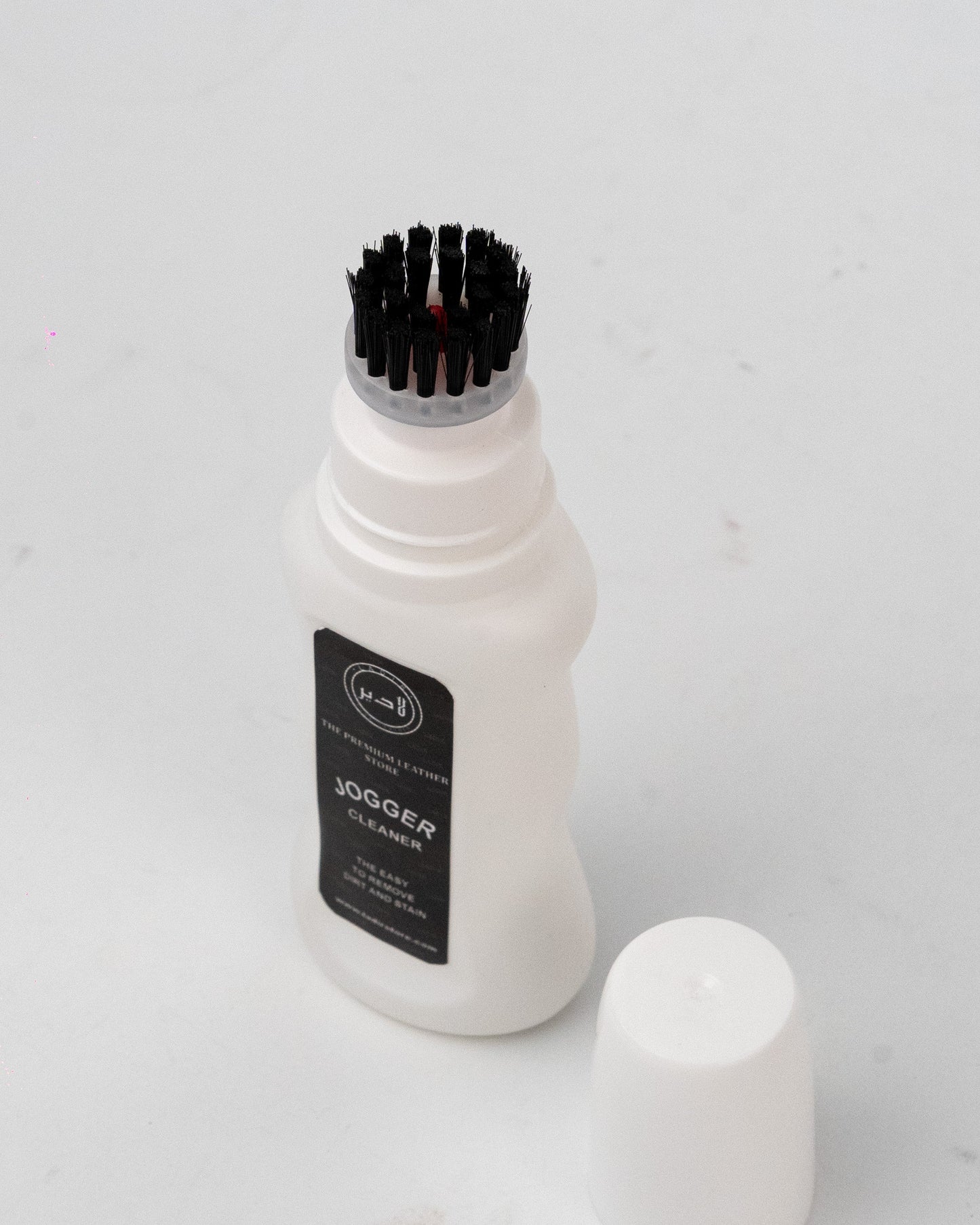 Jogger Cleaner